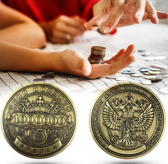 Russian Million Ruble Commemorative Coin Badge