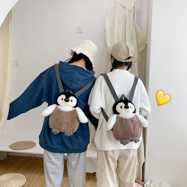 Cute Penguin Plush Backpack For Girls Khaki Penguin Plush Shoulder Bag