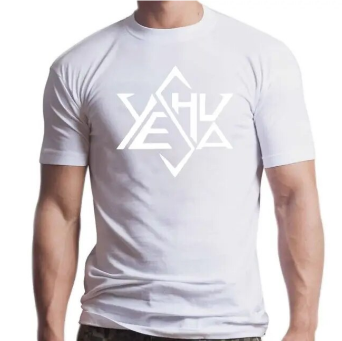 Yeshua Star Tetrahedron Of David Logo White Tshirt